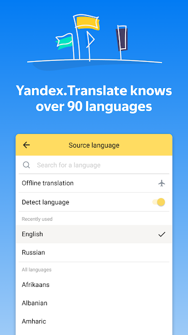 دانلود Yandex Translate 21.4.2 – برنامه دیکشنری “یاندکس” برای اندروید